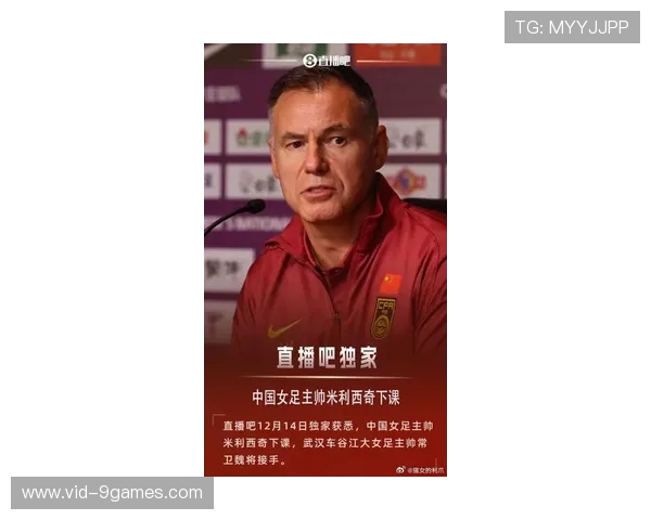 老将武磊里程碑之战破门，海港主场致敬传奇